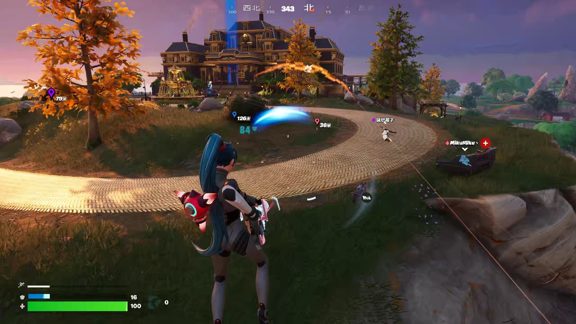 学习贯彻会 学习贯彻会