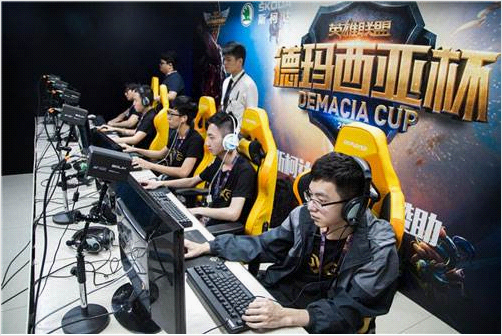 学习贯彻会 学习贯彻会