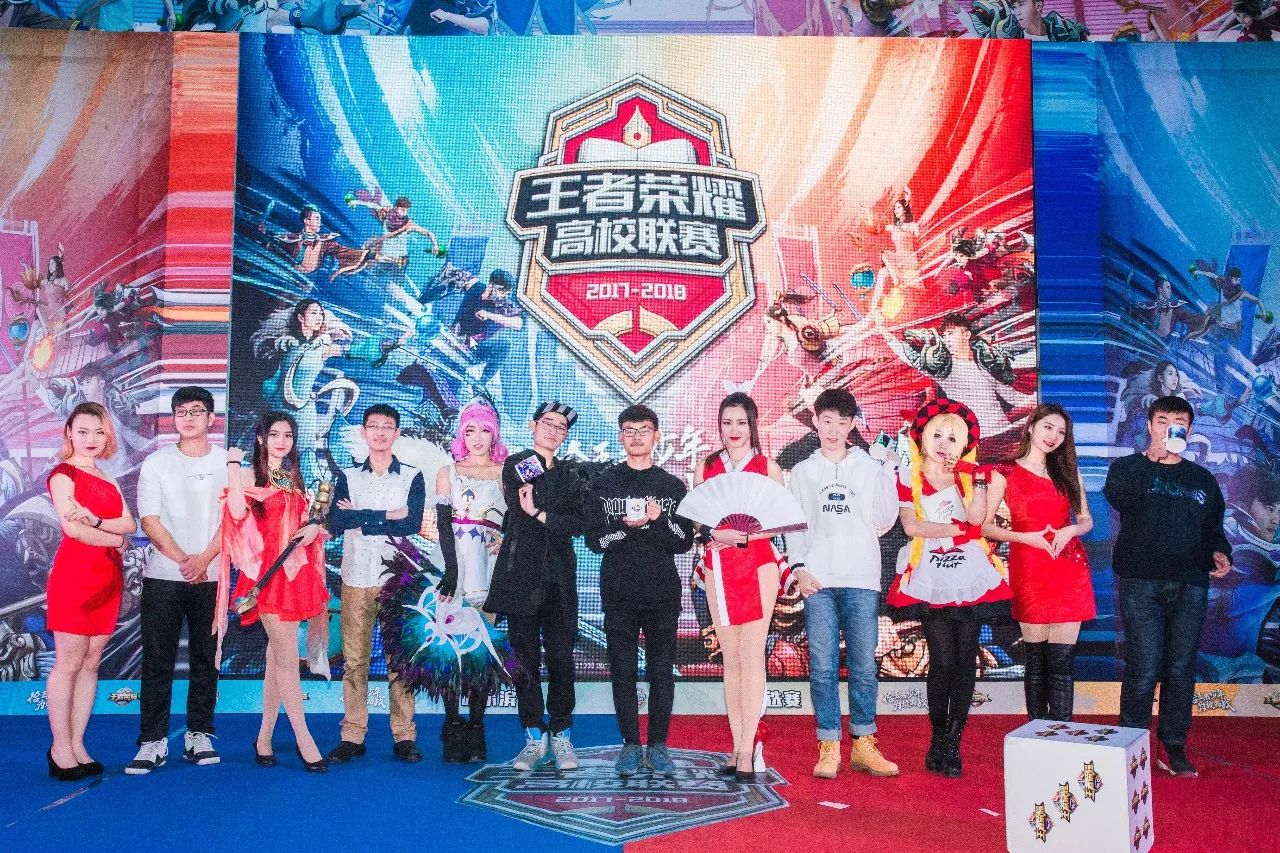 取得优异成 取得优异成