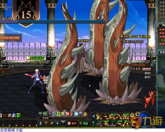 供了动力 供了动力